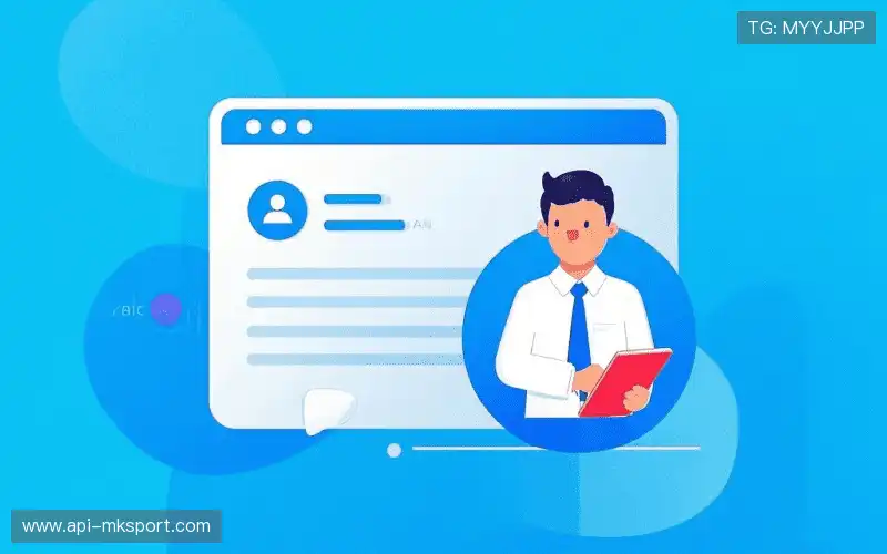 沟通mk体育团队